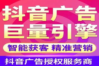 案例分享：百度竞价账户托管助力企业转型