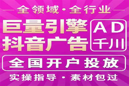 创新金融产品推广开户的典型案例